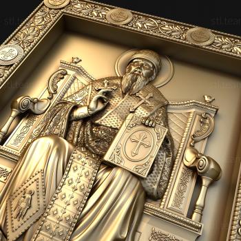 3D model Saint Spyridon Trimifuntsky (STL)